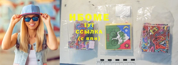 винт Магадан