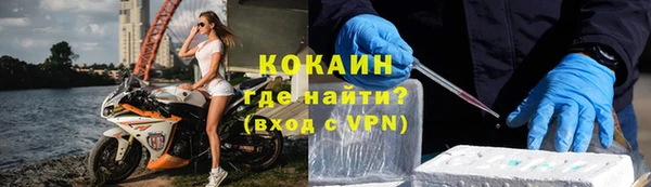 трава Майский