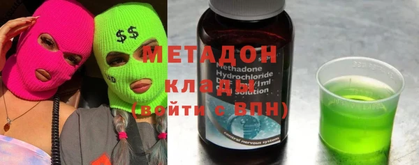 первитин Магас