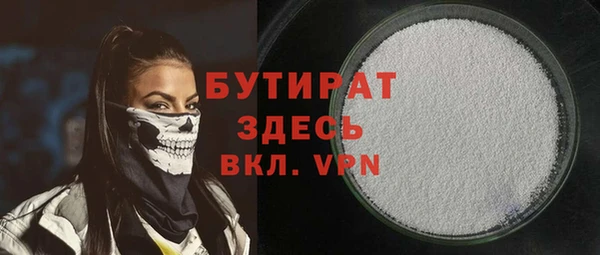 винт Магадан