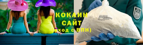 винт Магадан