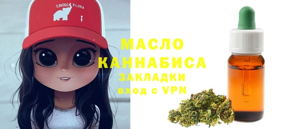 трава Майский
