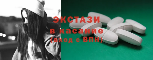 винт Магадан