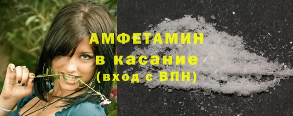mdpv Лихославль