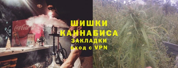 винт Магадан