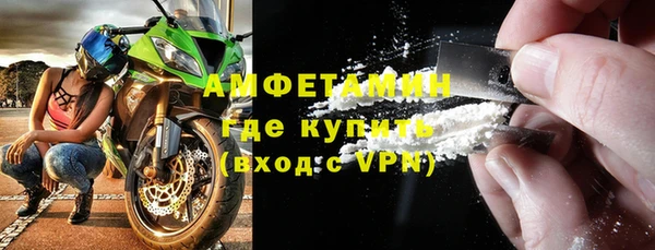 синтетический гашиш Лиски