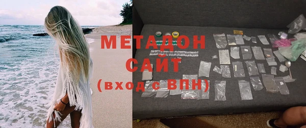 винт Магадан