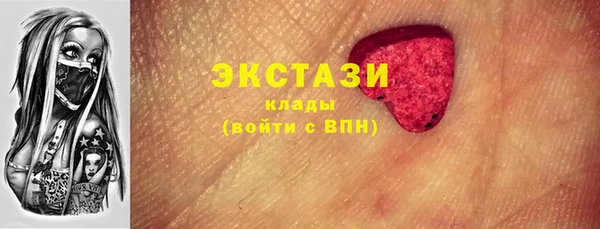 трава Майский