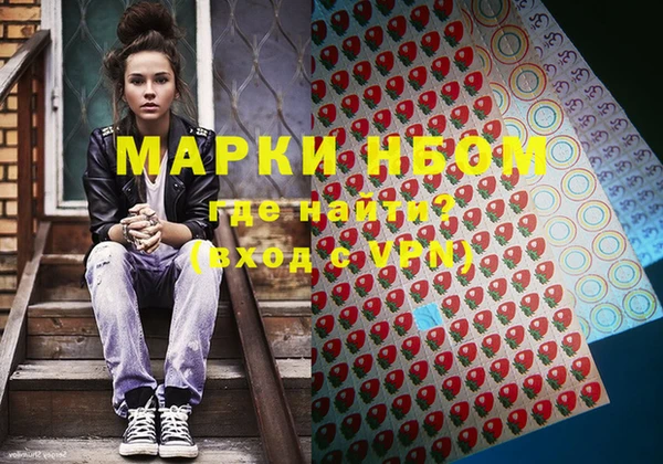 винт Магадан