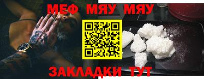 прущая мука Азнакаево