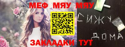 спиды Азнакаево