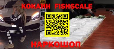 каннабис Абакан