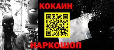 спиды Азнакаево