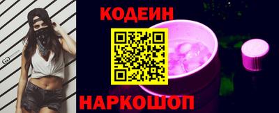 прущая мука Азнакаево