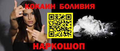 круглые Абинск