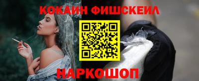 прущая мука Азнакаево