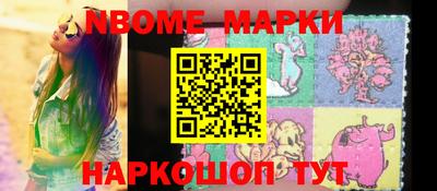 спиды Азнакаево