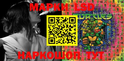 спиды Азнакаево