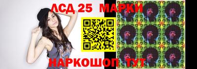 спиды Азнакаево