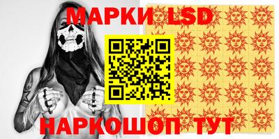 COCAINE Абинск