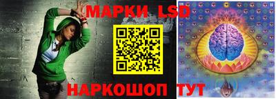 прущая мука Азнакаево