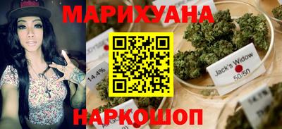 COCAINE Абинск
