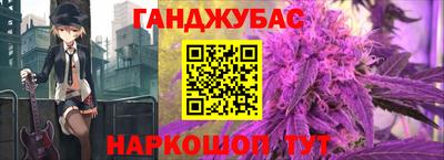 прущая мука Азнакаево