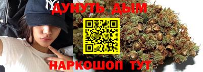 прущая мука Азнакаево
