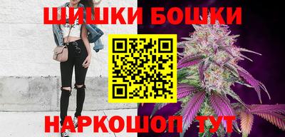 спиды Азнакаево