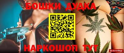 спиды Азнакаево