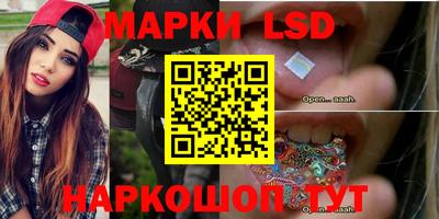 каннабис Абакан