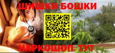 таблы Абакан