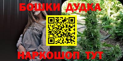 скорость Абинск