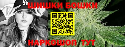 спиды Азнакаево