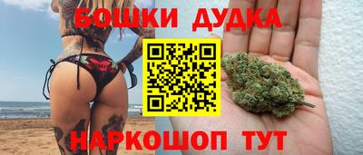 прущая мука Азнакаево