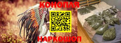 скорость Абинск