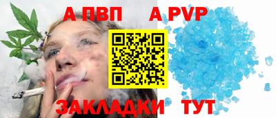 прущая мука Азнакаево