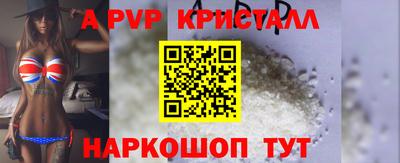 прущая мука Азнакаево