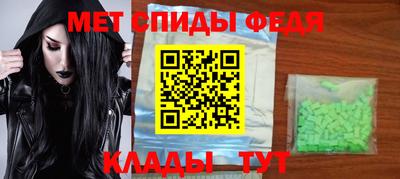 прущая мука Азнакаево