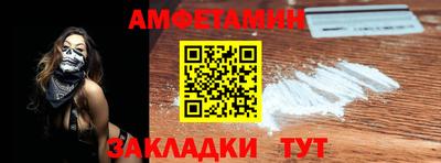 прущая мука Азнакаево