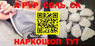 прущая мука Азнакаево