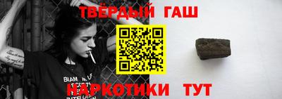 прущая мука Азнакаево