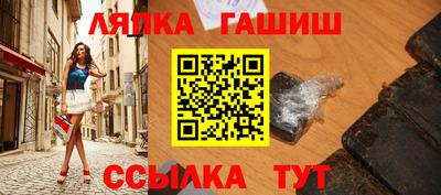 спиды Азнакаево