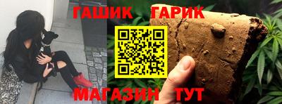 прущая мука Азнакаево