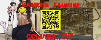 прущая мука Азнакаево