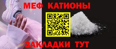 прущая мука Азнакаево