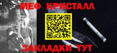 прущая мука Азнакаево