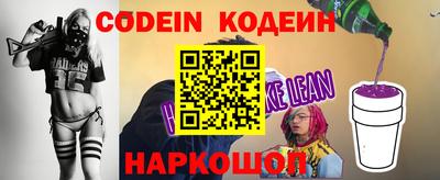 каннабис Абакан