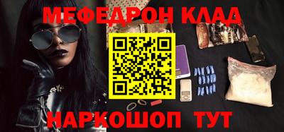 спиды Азнакаево