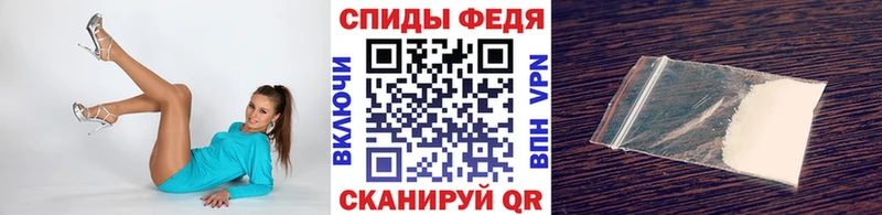 Метамфетамин Methamphetamine  Луга 